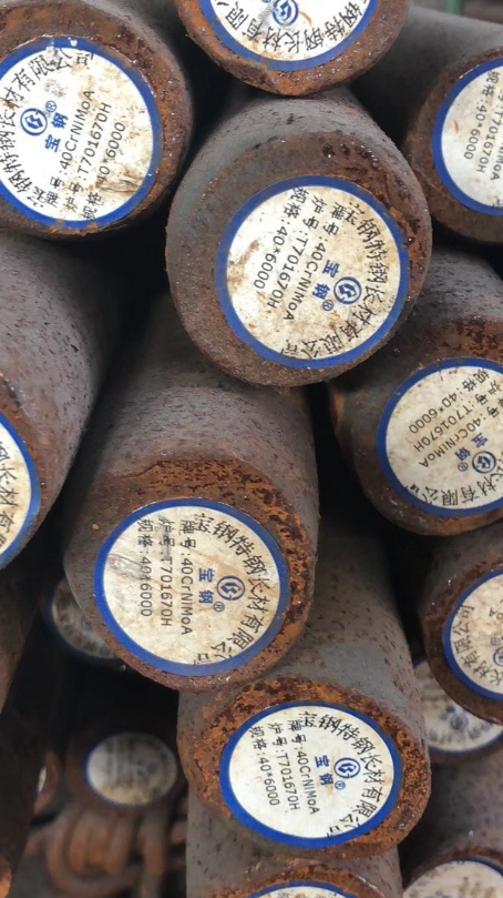 西藏40CrNiMoA合金结构钢