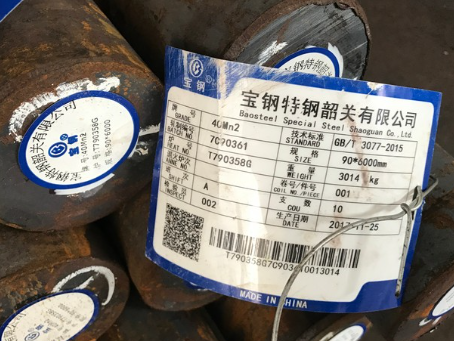 西藏40Mn2合金结构钢