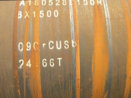 西藏09CrCuSb耐候钢板